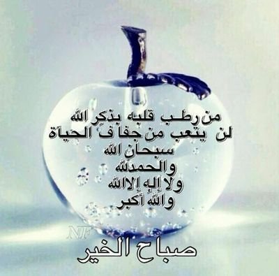 5uOqwyimOKVk0iy's profile picture. الأزياء ونمط الحياة