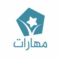مركز مهارات للتدريب (@osrahtd) 's Twitter Profile
