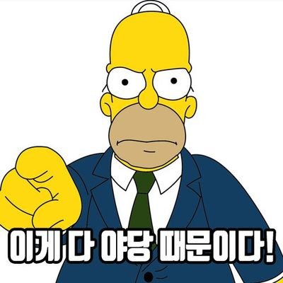 숨겨진 길