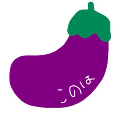このはさんのプロフィール画像