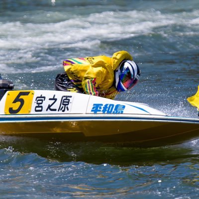 競艇 選手 死亡 Article 競艇 選手 死亡 Article