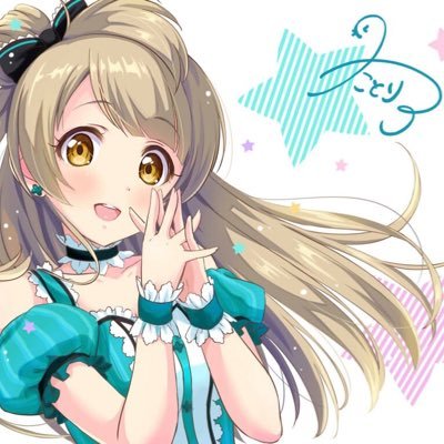 ことりちゃん Keisuke Kotori0912 Twitter