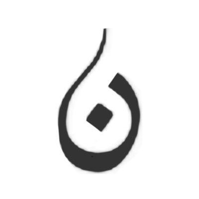 ..~الحمدلله كثيراً~..