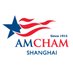 AmCham Shanghai (@AmChamSh) Twitter profile photo