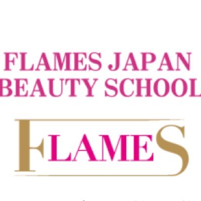Flames Japan Co Ltd Flamesjapanbeautyschool フレイムスジャパンビューティスクール Mimi先生の変身企画 Flamesjapan フレイムスジャパン フレイムスジャパン株式会社 Muj Missuniverse Missuniversejapan 場所 ｆｌａｍｅｓ ｊａｐａｎ株式