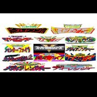 マコヒロ・オリジナルヒーロー製作アカ (@dszl4fbwvfc4ww4) Twitter profile photo