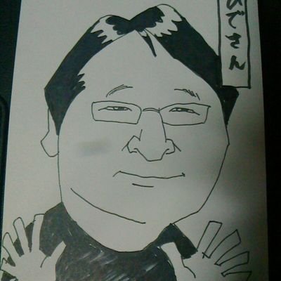 えびの推しは安本さんです。