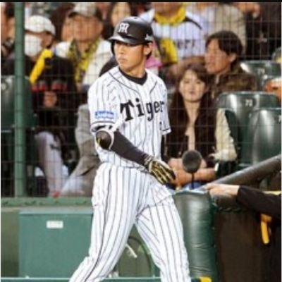 葛井寺→道明寺58期→興國90期
1-9.2-3 阪神ファン！
髙山俊 が好き！誰でもフォローしてー！返すよー！他球団でもおけ！フォローしてー！