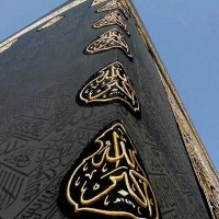 ALI . A . علي عبدالرحمن الزهراني (@adxr57) Twitter profile photo