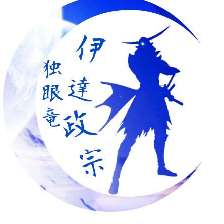時雨鬼さんのプロフィール画像