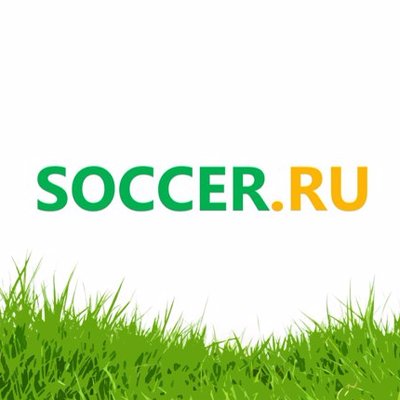 Soccer.ru (@www_Soccer_Ru) | Twitter
