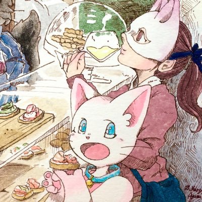 Aiumi Cossettiさんのプロフィール画像