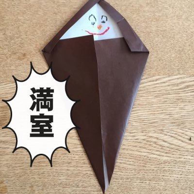 モコさんのプロフィール画像