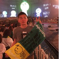 ひろ (@fivefoxes16) 's Twitter Profile