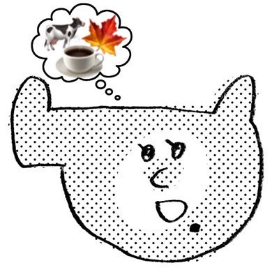 kurumk's profile picture. 「夫氏が尊い」と「進撃ヤバイ」以外の語彙を失った人 定期的に爪を切る