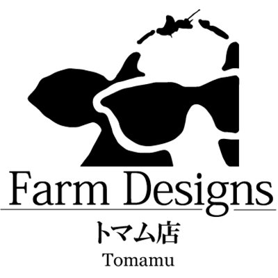 farmdesigns2 Profile Picture