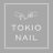 tokio_nail