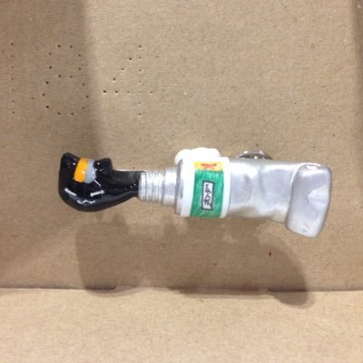 大城さんのプロフィール画像