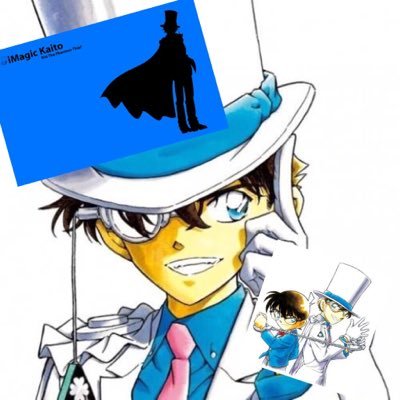 yuto  コナン垢さんのプロフィール画像