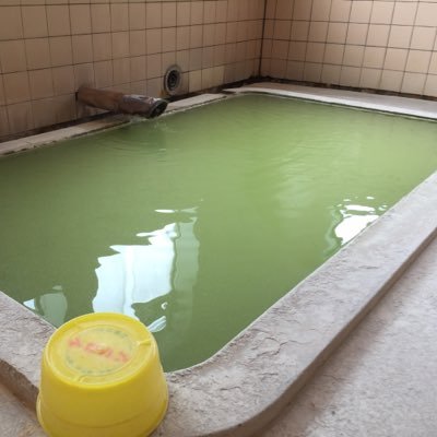 Natsuki_Yukawa's profile picture. MtXﾉﾝｾｸ 食道胃接合部癌から2年今の所再発なし アルコール依存症断酒して20年 1人旅 レトロ洋館 木造旅館 源泉掛流し alfaromeo fiat 佐藤博 鳥山雄司 capsule jazztronik 永野護 型月 Nier Automata東北に移住したい関西人 撮禁警察さようなら。日本強酸湯in(笑)