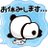 March_ylove