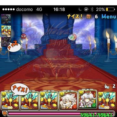 しゅう パズドラ Auf Twitter フレンド募集 よく使うキャラ貼ってあります Id 最近フレンド枠結構開けたので空きいっぱいあります 申請してくれれば承認します V パズドラ フレンド募集 しゅう パズドラ Auf Twitter フレンド募集 よく使うキャラ貼ってあります Id 最近フレンド枠結構開けたので空きいっぱいあります 申請してくれれば承認します V パズドラ フレンド募集