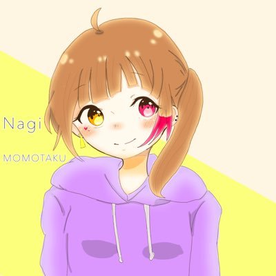 ナギさんのプロフィール画像