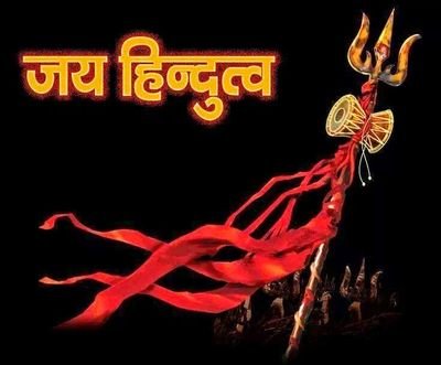 RaoRudraPratap1's profile picture. 