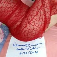 هازين جتف ابعرس هتلر (@h55b4qhzfhlob7f) Twitter profile photo