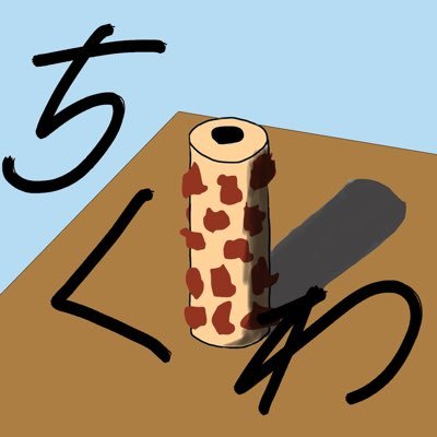 みじんこさんのプロフィール画像