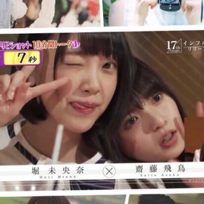 Shotaranogi46 これは気付かないよ 水曜日のダウンタウン ゲスト全員の声をモノマネ芸人がアテレコしてたとかまじで違和感がなかったんだよ 水曜日のダウンタウン