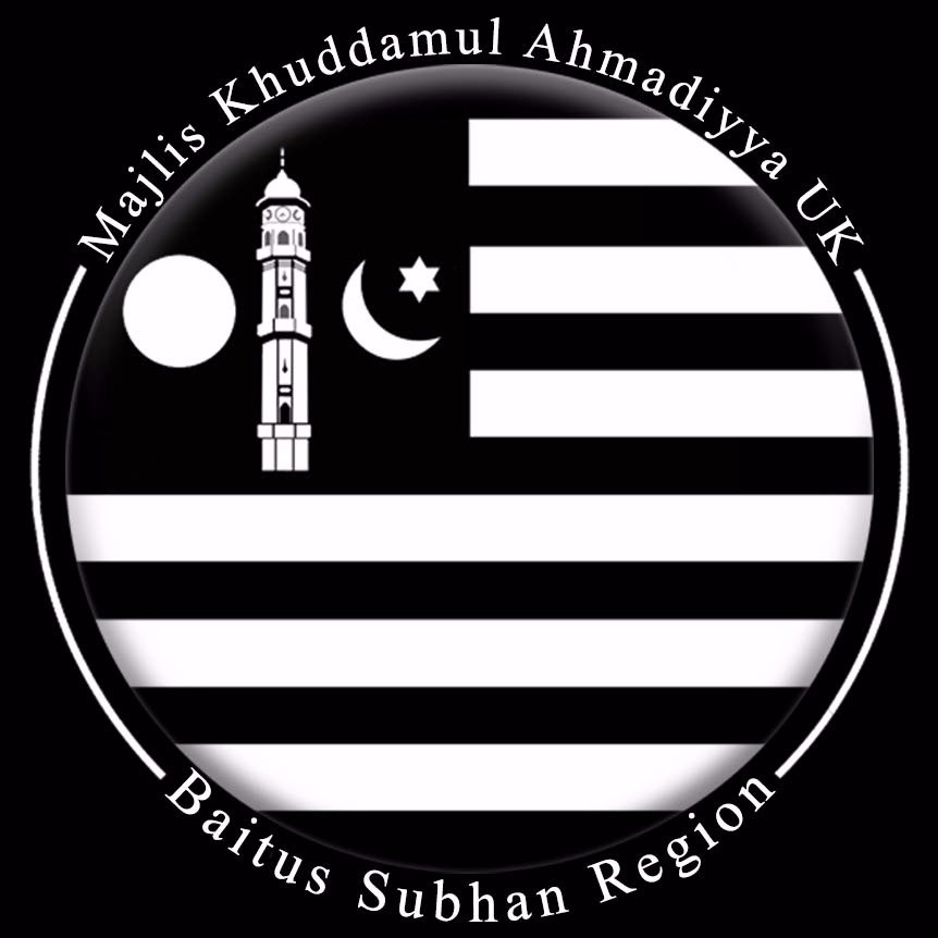 Official handle of the Ahmadiyya Muslim Youth Association (AMYA) Baitus Subhan Region, covering: Selsdon, Shirley, Purley, Central/West Croydon, and Crawley.