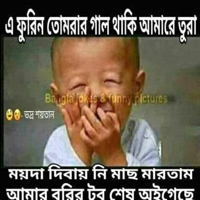 abdulgafursuvo1's profile picture. love you