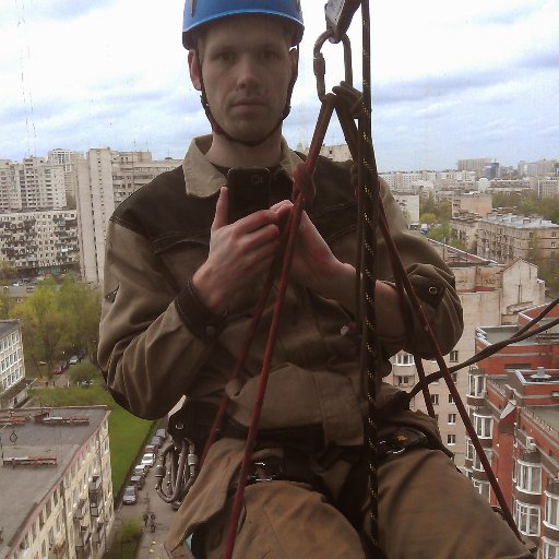 проышленный альпинизм