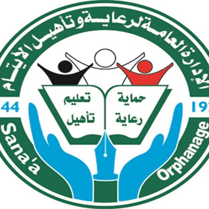 orphansyemen's profile picture. أول وأكبر دار أيتام في الشرق الأوسط حيث تأسس عام 1922م ويسعى جاهداً لتقديم أفضل الخدمات لاكثر من1050يتيم القادمين من مختلف محافظات الجمهورية اليمنية