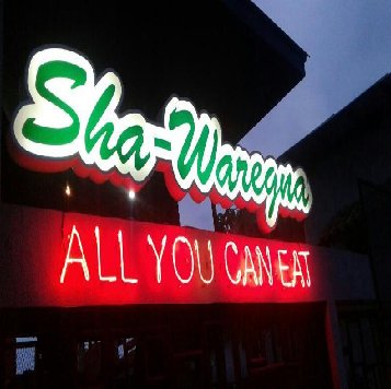 ALL YOU CAN EAT