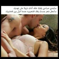 محمد اشرف (@gqwwzeiqhcvo24k) Twitter profile photo