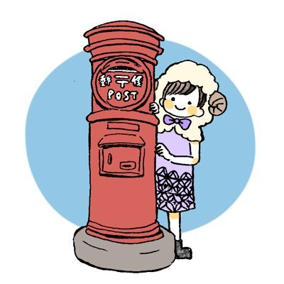 たるさんのプロフィール画像