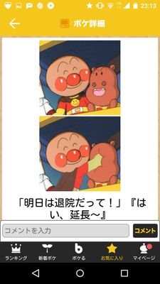 zcvjjtfswe's profile picture. (´Д` )ｲｪｧフォロバ100