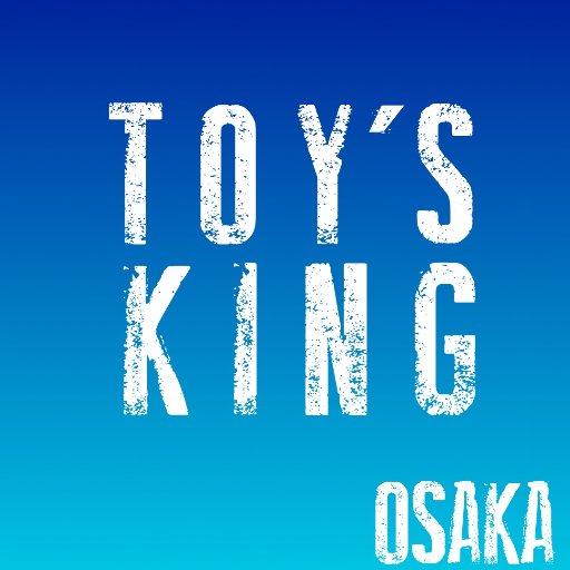 toysking2012 Profile Picture