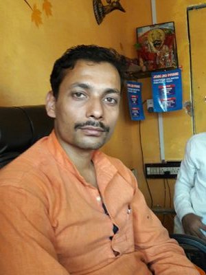 Pushpen97083976's profile picture. Pushpendra Singh