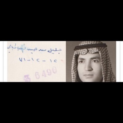 alshrefakdega Profile Picture