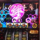 飛翔 (@08072119960721) Twitter
