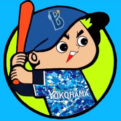 ベイスターズを愛する男子高校生です 受験勉強中/#1桑原将志 #5倉本寿彦 #19山﨑康晃 #23松尾大河 #26濵口遥大 #33乙坂智 #44佐野恵太 #52細川成也