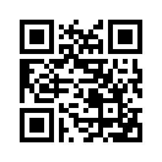 Hardware for everyday commerce. Barcode scanners, data capture and delivery services for growing businesses.
