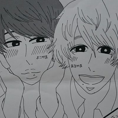 ま る こ とさんのプロフィール画像