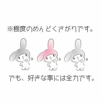 固定tl把握拡散希望 A Twitter ヘッダーに僕の極太もも使ってくれてる優しいいおん君です 時々ｓだけど面白いし優しい子なのでぜひフォローして上げてください 本垢も Ion 2nd 拡散希望rtおねがいします いおんくん いおなーと繋がりたい T