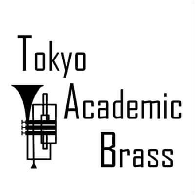 都内を中心に活動する2011年結成の英国式ブラスバンド「東京アカデミックブラス(TAB)」です🎺🇬🇧