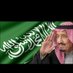 الرشيدي (@bjphrui3wlqmyd3) Twitter profile photo