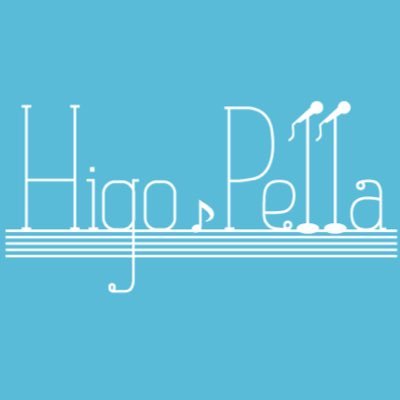 Higo-Pella(ヒゴペラ)